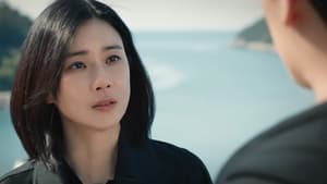 Hide Season 1 EP 1