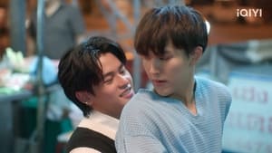 Deep Night Season 1 EP 1