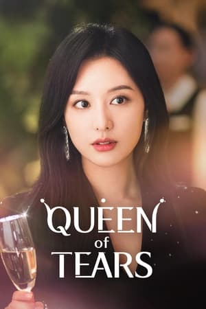 ดูซีรี่ย์ Queen of Tears (2024) ราชินีแห่งน้ำตา EP.1-16 (จบ) ซับไทย-พากย์ไทย Season 1