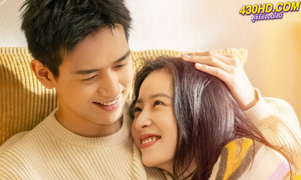 ดูซีรี่ย์จีน ในวันที่รักผลิบาน Will Love In Spring (2024) ซับไทย-พากย์ไทย EP.1-21 (จบ)