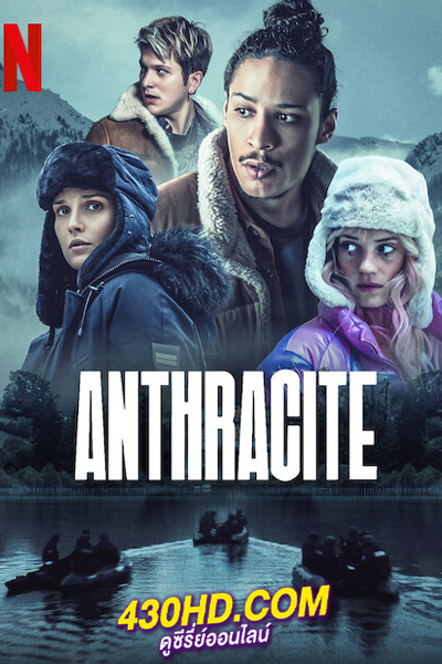 ดูซีรี่ย์ Anthracite เถ้าความตาย (2024) พากย์ไทย EP.1-6 (จบ)