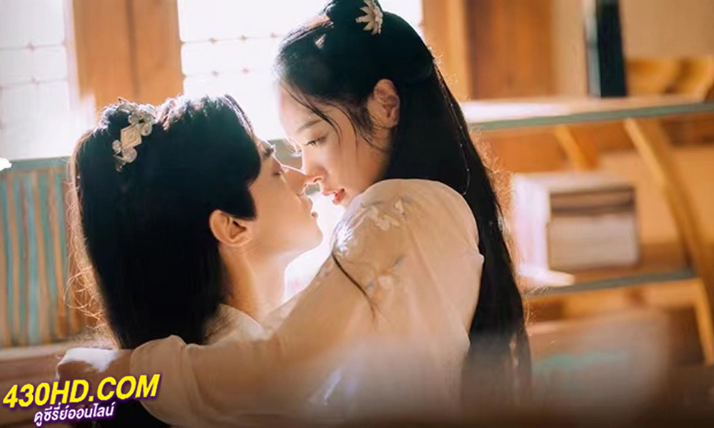 ดูซีรี่ย์จีน ครรลองสองเรา Walk with You (2024) ซับไทย EP.1-24 (จบ)