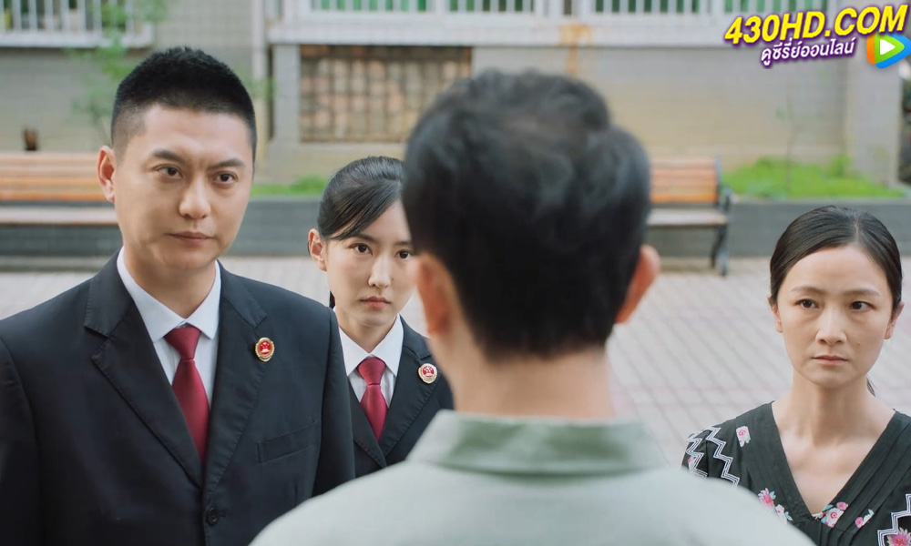 ดูซีรี่ย์ The Prosecutor and His Cases สือจวิ้นเฟิงยอดอัยการ (2024) ซับไทย