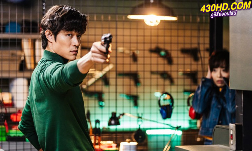 ดูหนัง ซิตี้ฮันเตอร์ City Hunter (2024) พากย์ไทย-เต็มเรื่อง