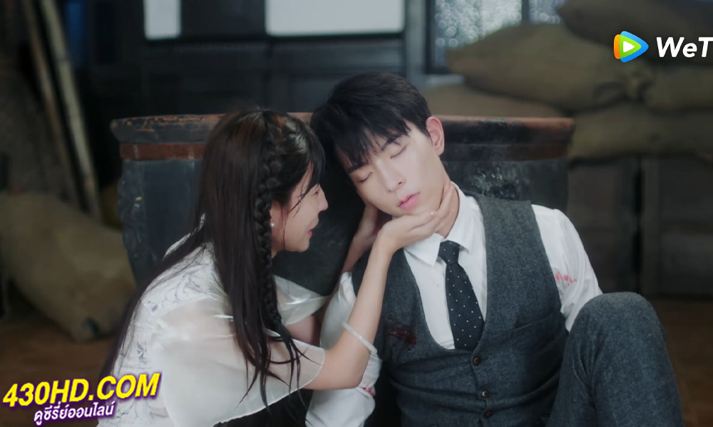 ดูซีรี่ย์ สุดแรงรักชะตาแค้น Sacrifice For Love (2024) ซับไทย EP.1-24 (จบ)