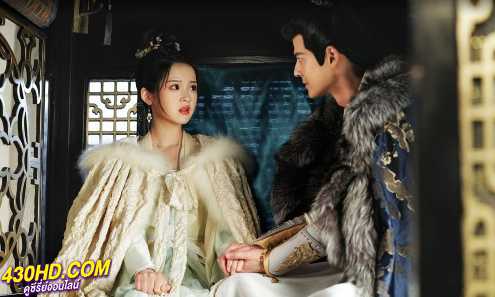 ดูซีรี่ย์จีน รักจริงของเจ้าหญิงกำมะลอ The Substitute Princess’s Love (2024) EP.1-25 จบ (ซับไทย)