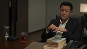 City of the City Season 1 EP 30