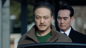 Nothing Uncovered Season 1 EP 6