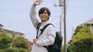 อำมหิตจิตแฝงร่าง  Season 1 EP 1