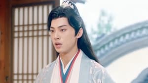 ครรลองสองเรา Season 1 EP 3