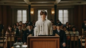 อำมหิตจิตแฝงร่าง  Season 1 EP 9