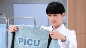 พีไอซียู ทีมหมอเด็กกู้วิกฤติ Season 1 EP 1