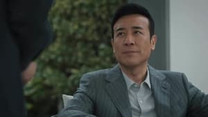 City of the City Season 1 EP 20
