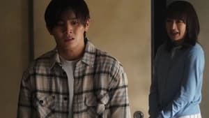 อำมหิตจิตแฝงร่าง  Season 1 EP 5
