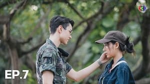 ขวัญฤทัย (ดวงใจเทวพรหม) Season 2 EP 7