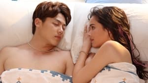 จนกว่าจะได้รักกัน Season 1 EP 1