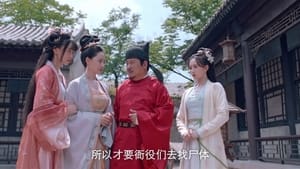 อุปสรรคร้ายนำพารัก Season 1 EP 8