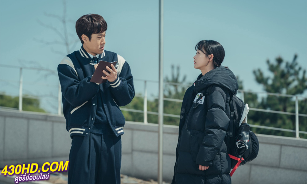 ดูซีรี่ย์ Mental Coach Jegal (2022) EP.1-16 (จบ) พากย์ไทย 
