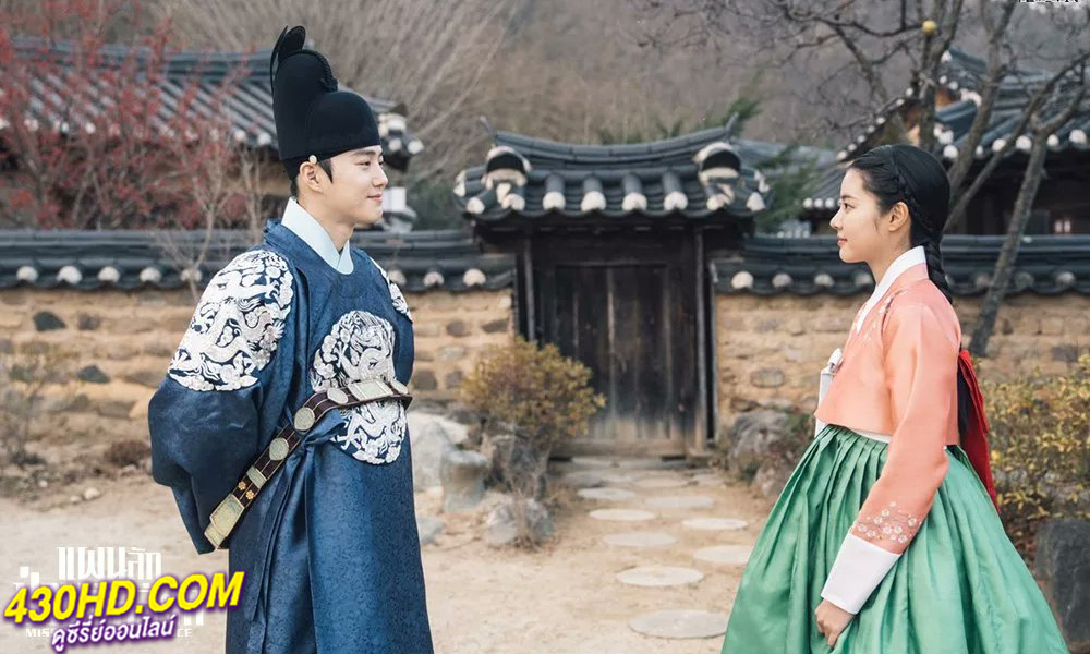 ดูซีรี่ย์ Missing Crown Prince (2024) แผนลักป่วนบัลลังก์ พากย์ไทย EP.1-20 (จบ)