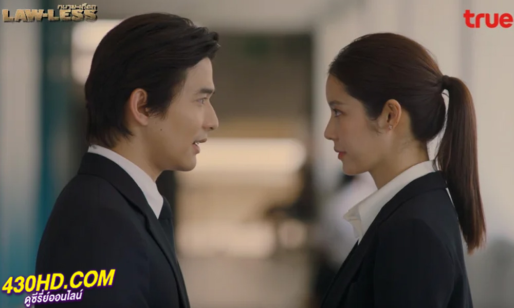 ดูซีรี่ย์ ทนายเดือด (2024) LAW-LESS ย้อนหลัง EP.1-16 (จบ)