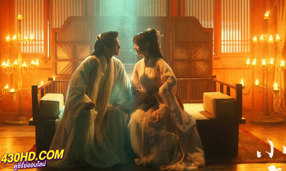 ดูซีรี่ย์ Rise From the Ashes เงารักซ่อนแค้น (2024) ซับไทย EP.1-24 จบ