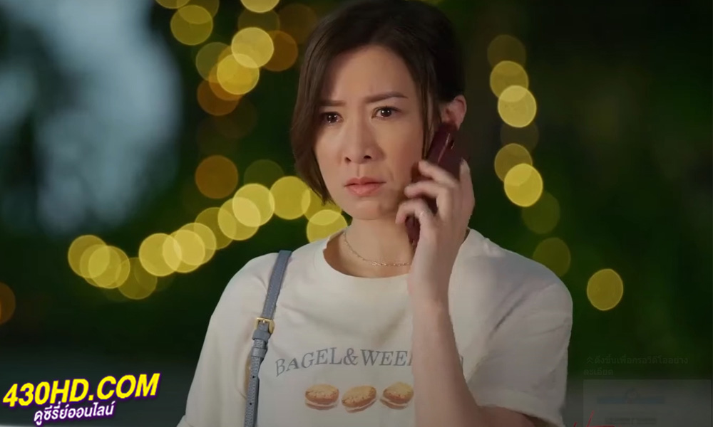 ดูซีรี่ย์ ทายาทสู่บัลลังก์ The Heir to The Throne (2024) ซับไทย EP.1-30 (จบ)
