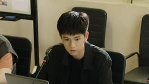 破茧 Season 2 EP 5