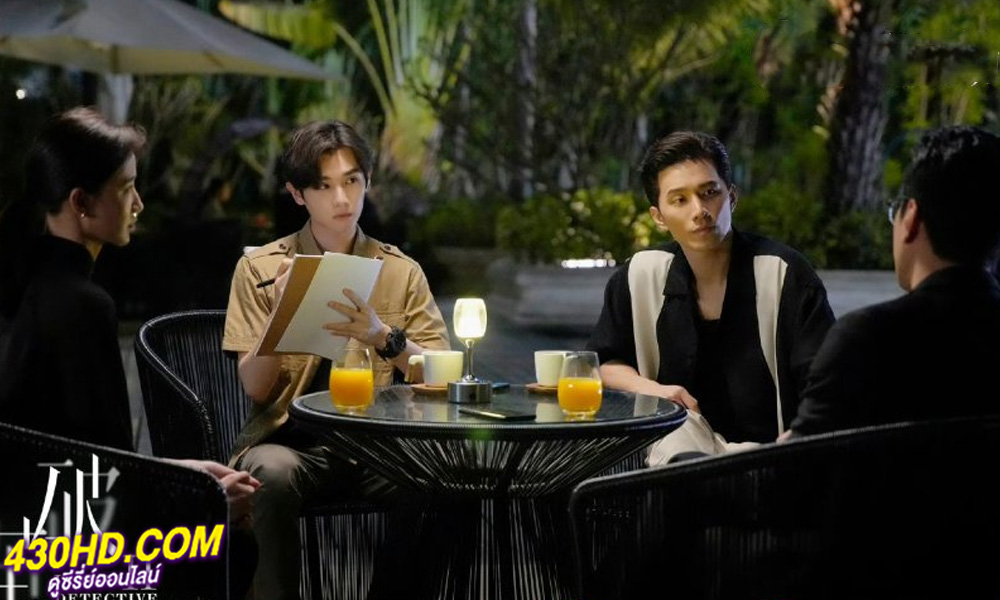 ทลายรังไหม ซีซั่น 2 (2024) Insect Detective 2 พากย์ไทย