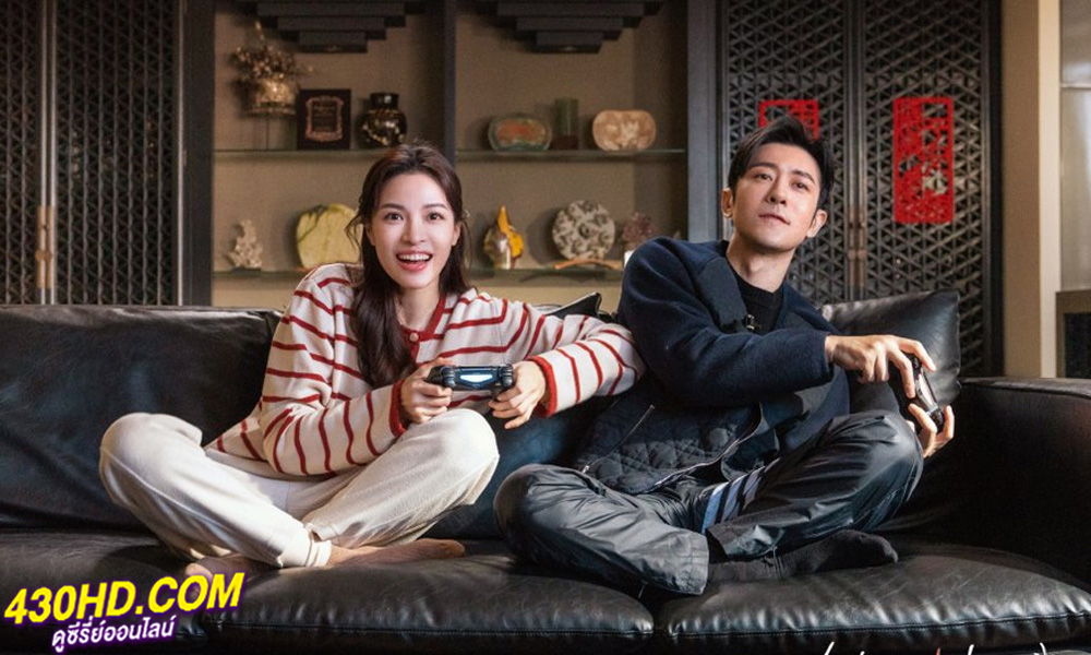 ดูซีรี่ย์จีน What lf สาวสตรองสองชีวิต (2024) ซับไทย EP.1-20 (จบ)