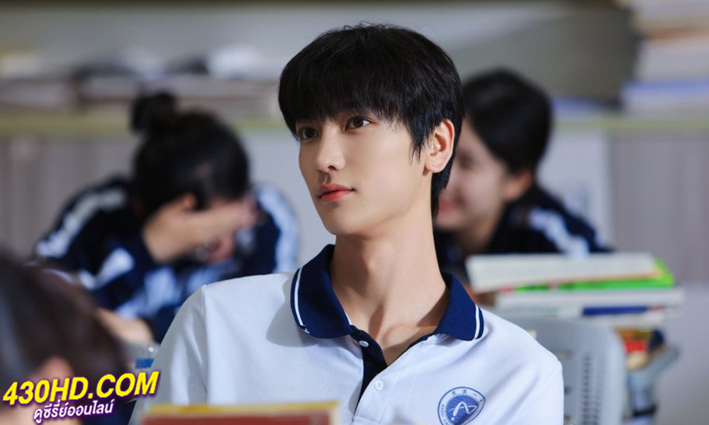 ดูซีรี่ย์ Orange Soda (2024) ซู่ซ่ารักรสส้ม ซับไทย EP.1-20 (จบ)