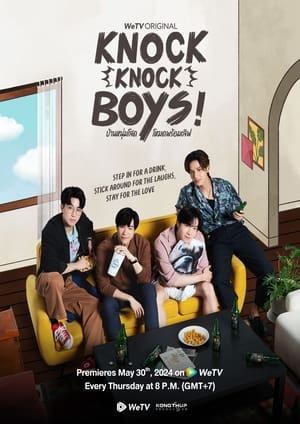 ดูซีรี่ย์ไทย Knock Knock Boys บ้านหนุ่มโสด โหมดพร้อมเลิฟ (2024) 12 ตอนจบ Season 1