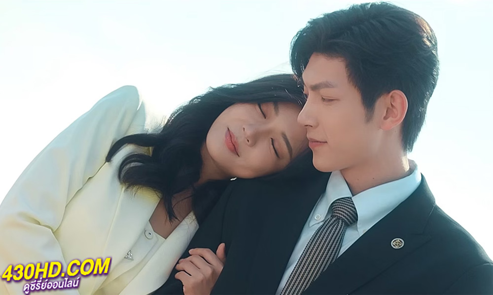 ดูซีรี่ย์ Present is Present (2024) อุบัติรักข้ามจักรวาล EP.1-16 (จบ) ซับไทย
