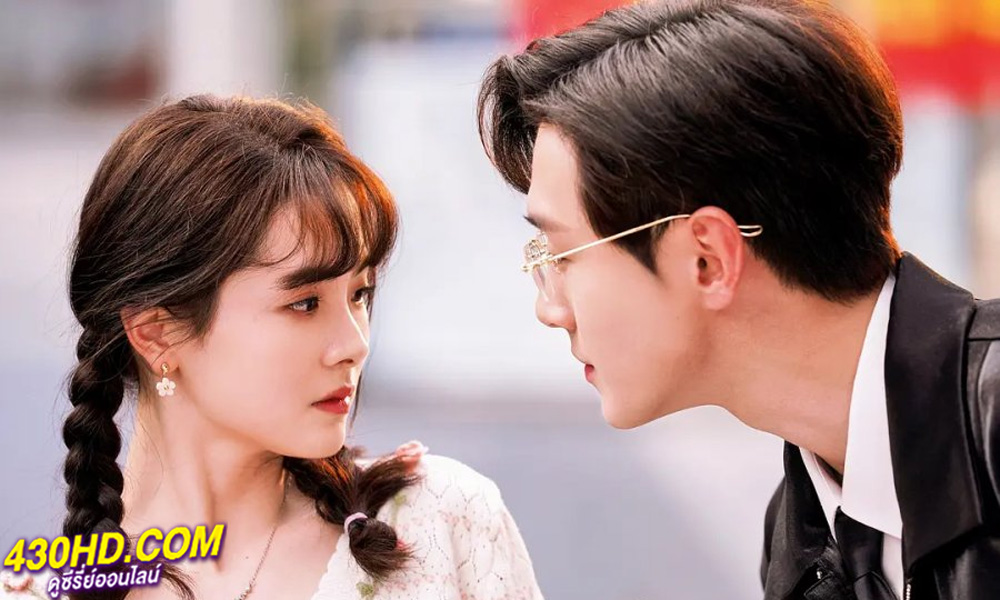 EP4 MY STAND-IN ตัวนาย ตัวแทน (UNCUT)