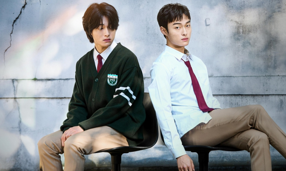 ดูซีรี่ย์ High School Return Of A Gangster นักเลงซ่าส์ท้าวัยเรียน (2024) ซับไทย EP.1-8 (จบ)
