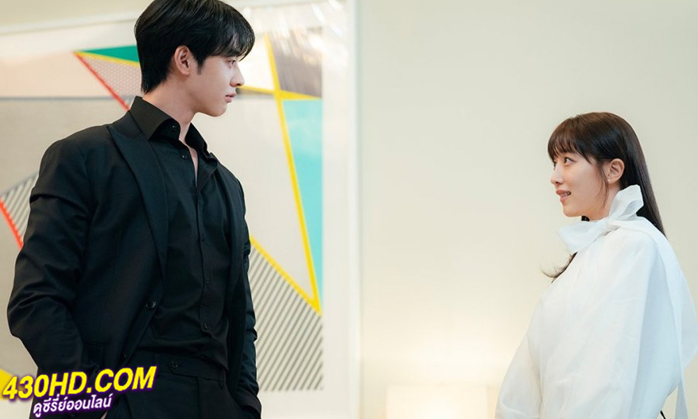 Dreaming of Freaking Fairy ฝันที่ไม่กล้าฝันของยัยซินเดอเรลล่า (2024) 