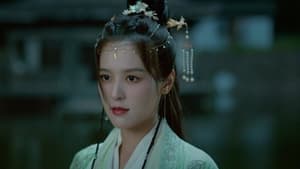 เงารักตำหนักบูรพา Season 1 EP 17