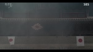 The Nokdu Flower Season 1 EP 15