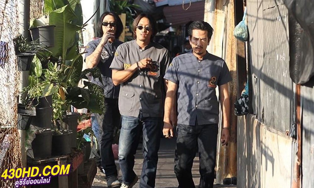 ดูหนัง 4 Kings 2 (2023) เต็มเรื่อง-HD