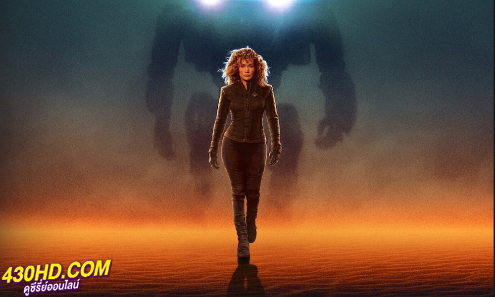 ดูหนัง ล่าข้ามจักรวาล Atlas (2024) พากย์ไทย-HD 