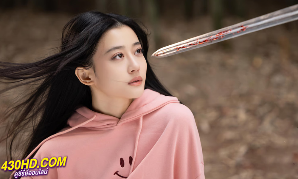 ดูซีรี่ย์ Lovesickness ข้ามเวลาเยียวยาหัวใจ (2024) ซับไทย EP.1-24 (จบ)