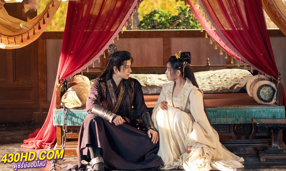 ดูซีรี่ย์ Wake Up to Fantasy (2024) ท่านเจ้านครผู้นี้เป็นสตรีสองวิญญาณ พากย์ไทย EP1-25 (จบ)