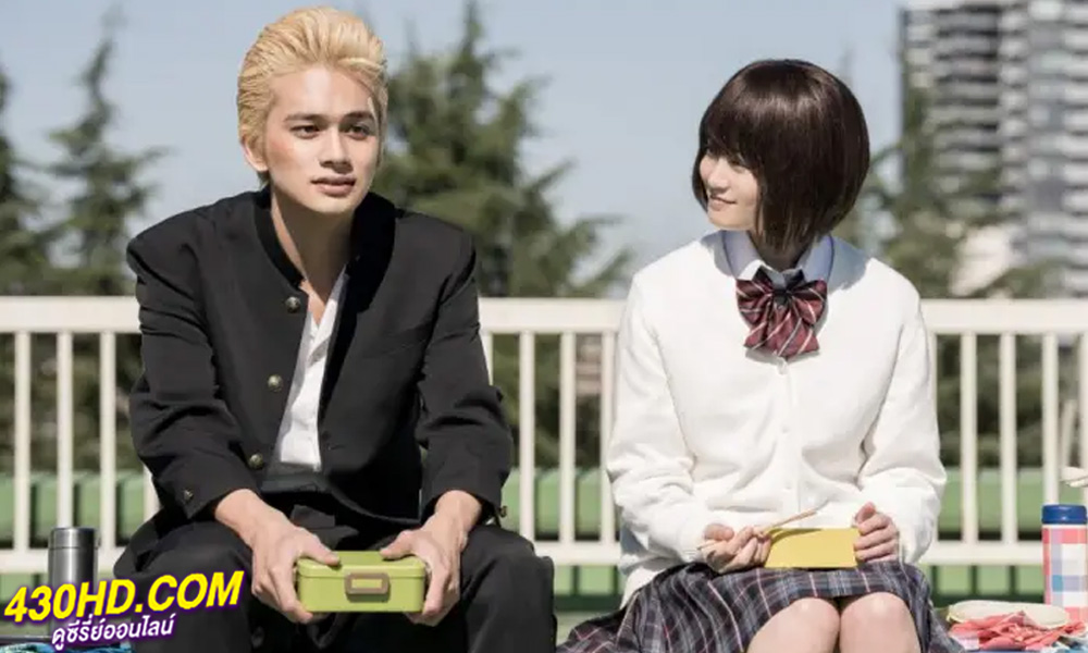 ดูหนัง Tokyo Revengers 2 โตเกียว รีเวนเจอร์ส2: ฮาโลวีนสีเลือด ภาคโชคชะตา (2023) พากย์ไทย