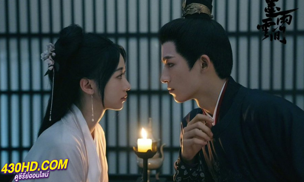 ดูซีรี่ย์ The Double มรสุมชีวิต (2024) ซับไทย EP1-40 (จบ)