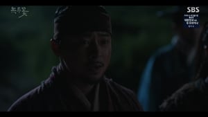 The Nokdu Flower Season 1 EP 16