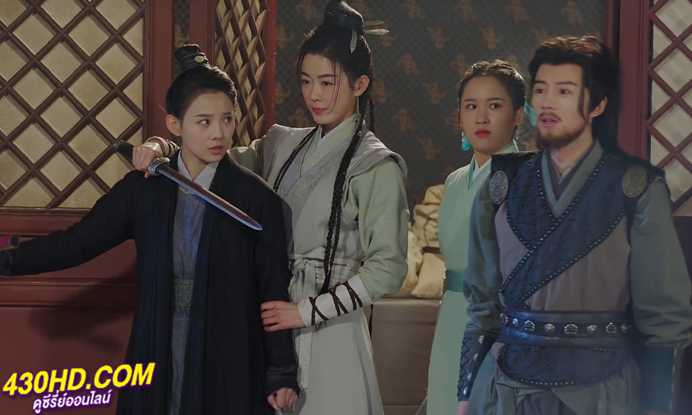 ดูซีรี่ย์ องค์หญิงเพี้ยน The Strange Princess (2024) ซับไทย EP.1-24 (จบ)
