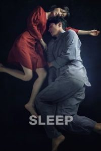 ดูหนัง Sleep หลับ ลึก หลอน (2023) พากย์ไทย