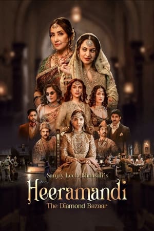 ดูซีรี่ย์ เพชรงามเมือง Heeramandi (2024) พากย์ไทย EP.1-8 (จบ) Season 1
