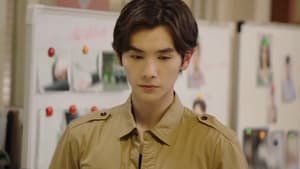 破茧 Season 2 EP 6