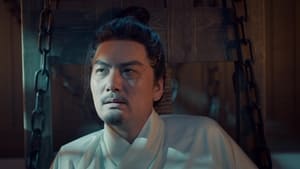 เงารักตำหนักบูรพา Season 1 EP 20