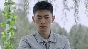 破茧 Season 2 EP 7